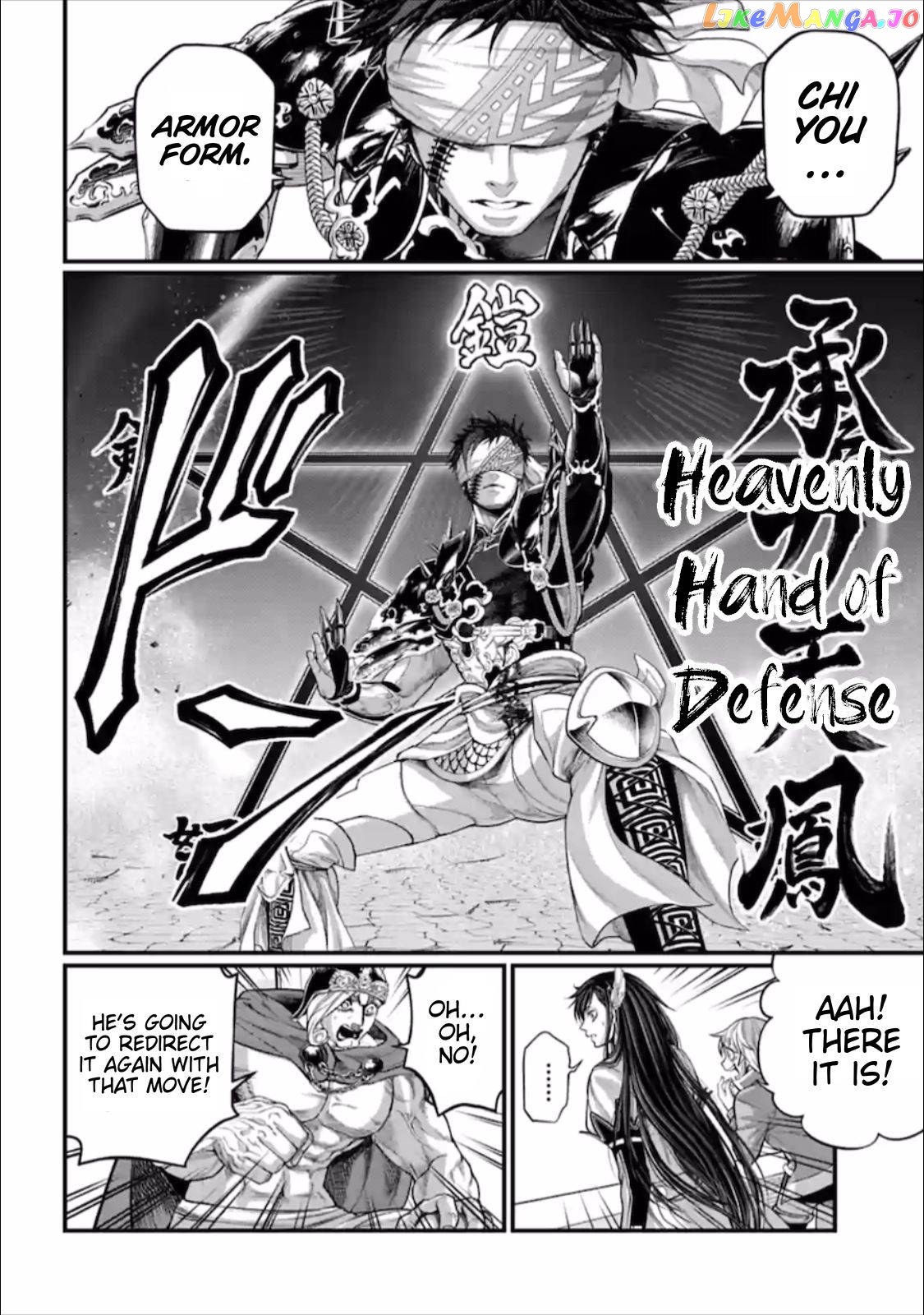Record Of Ragnarok, Chapter 57 image 36
